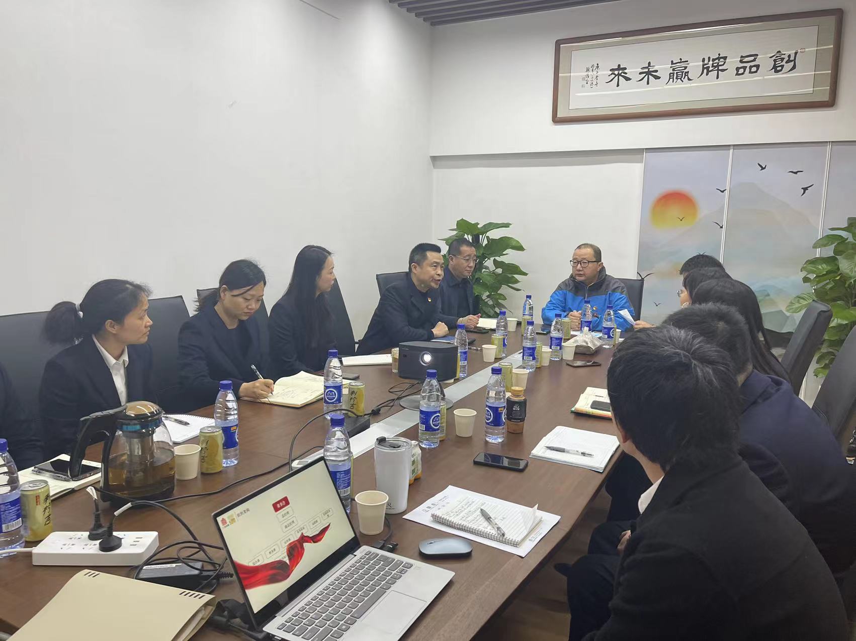 广药集团纪委书记黄山一行到创赢公司调研指导