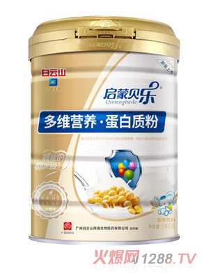 启蒙贝乐多维营养蛋白质粉