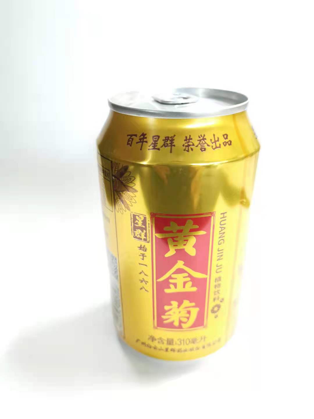 星群黄金菊植物饮料