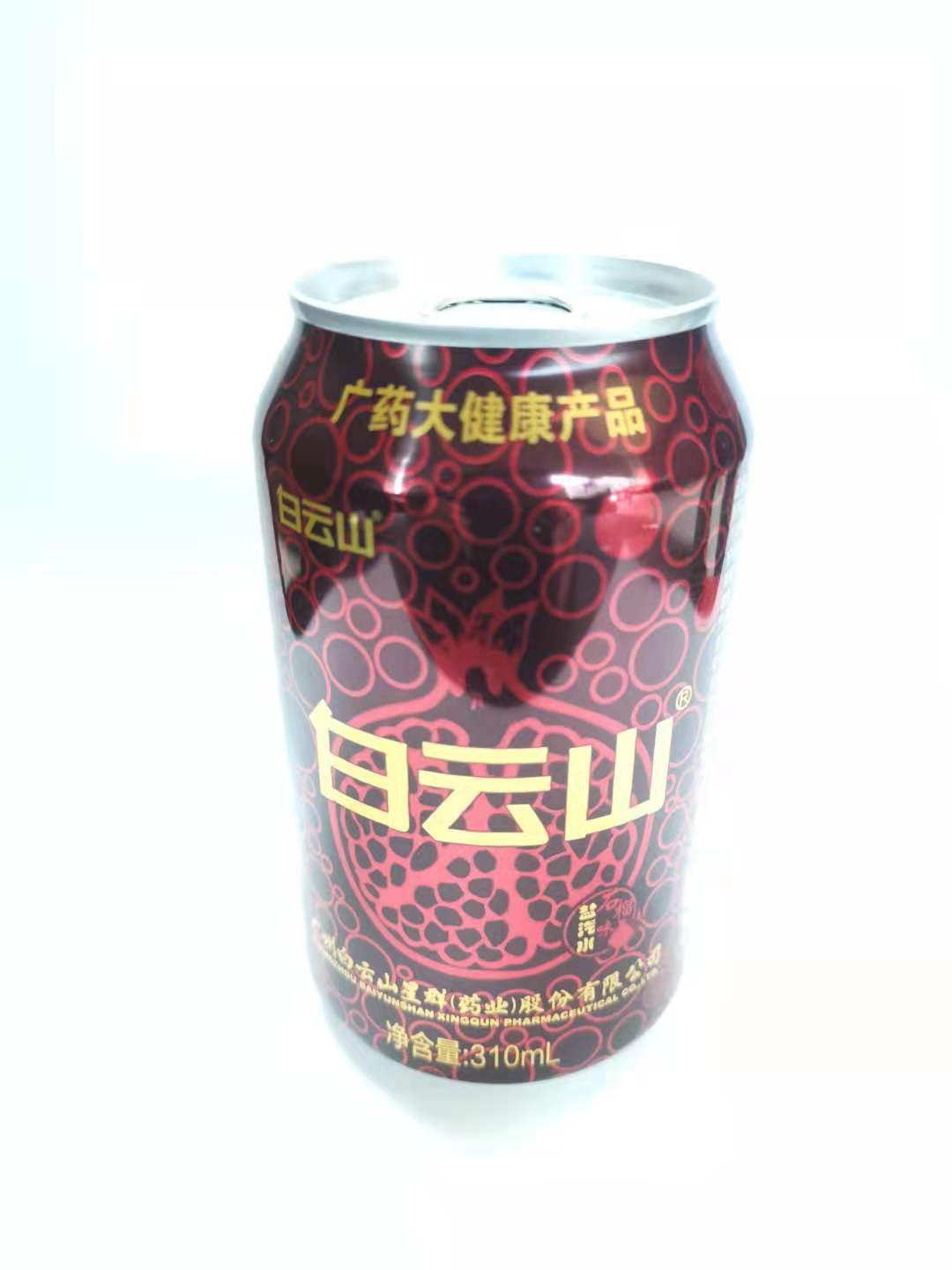 白云山盐汽水(石榴味)