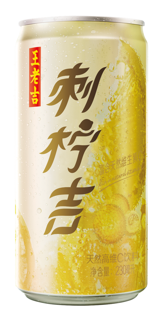 刺柠吉复合果汁饮料