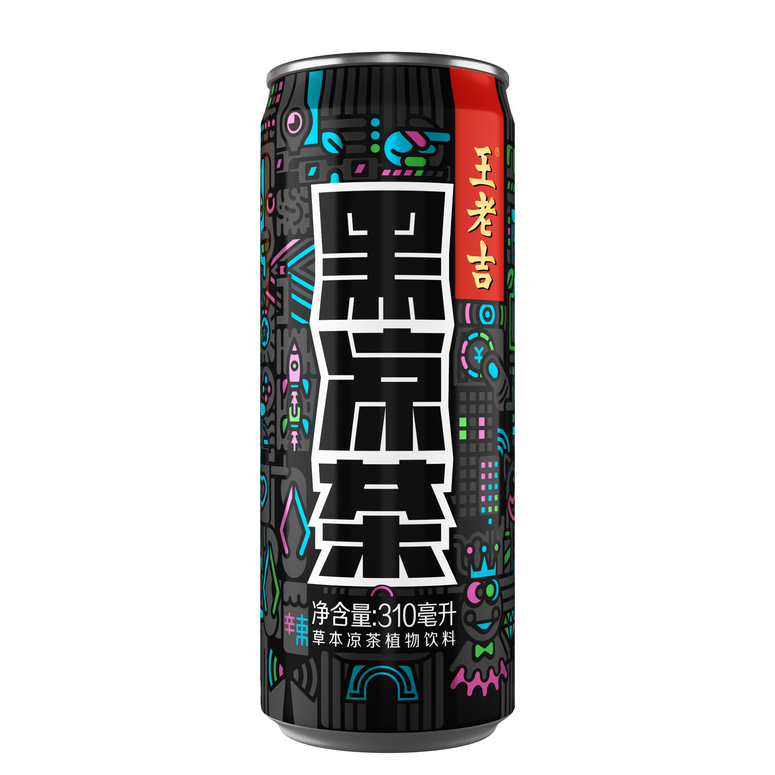 黑凉茶(凉茶植物饮料)