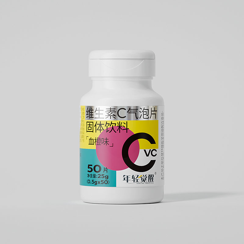 白云山维生素C气泡片(血橙味)