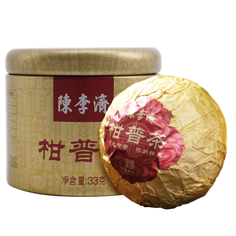 柑普茶