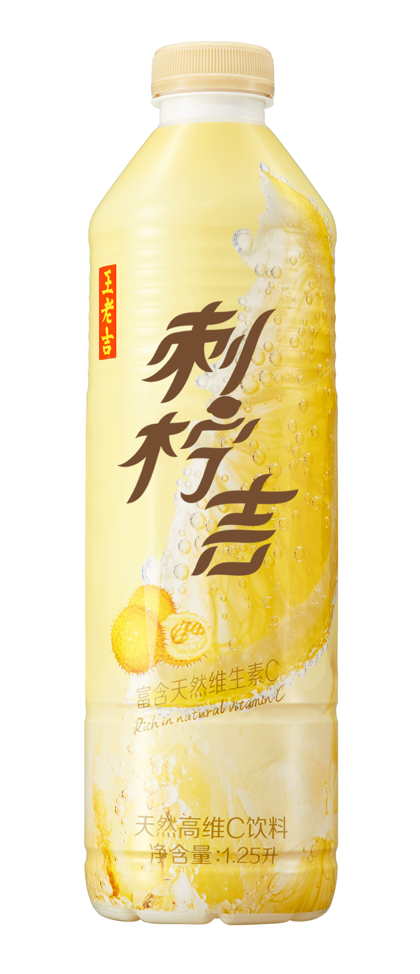 刺柠吉复合果汁饮料